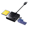 ADR-3ML39BKN USB3.1 マルチカードリーダー ADR-3ML39BKN / USB3.1 マルチカードリーダー