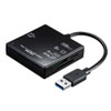 ADR-3ML39BKN USB3.1 マルチカードリーダー ADR-3ML39BKN / USB3.1 マルチカードリーダー