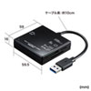 ADR-3ML39BKN USB3.1 マルチカードリーダー ADR-3ML39BKN / USB3.1 マルチカードリーダー
