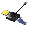 ADR-3ML39BK USB3.1 マルチカードリーダー ADR-3ML39BK / USB3.1 マルチカードリーダー