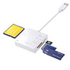 ADR-3ML39W USB3.1 マルチカードリーダー ADR-3ML39W / USB3.1 マルチカードリーダー