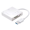 ADR-3ML39W USB3.1 マルチカードリーダー ADR-3ML39W / USB3.1 マルチカードリーダー