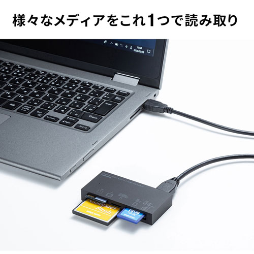 ADR-3ML50BK / USB3.1 マルチカードリーダー（ブラック）