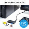 ADR-3ML50BK USB3.1 マルチカードリーダー(ブラック) ADR-3ML50BK / USB3.1 マルチカードリーダー(ブラック)
