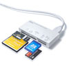 ADR-3ML50W USB3.1 マルチカードリーダー(ホワイト) ADR-3ML50W / USB3.1 マルチカードリーダー(ホワイト)