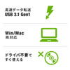 ADR-3ML50W USB3.1 マルチカードリーダー(ホワイト) ADR-3ML50W / USB3.1 マルチカードリーダー(ホワイト)