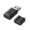 ADR-3MSD1 超小型microSDカードリーダー ADR-3MSD1 / 超小型microSDカードリーダー