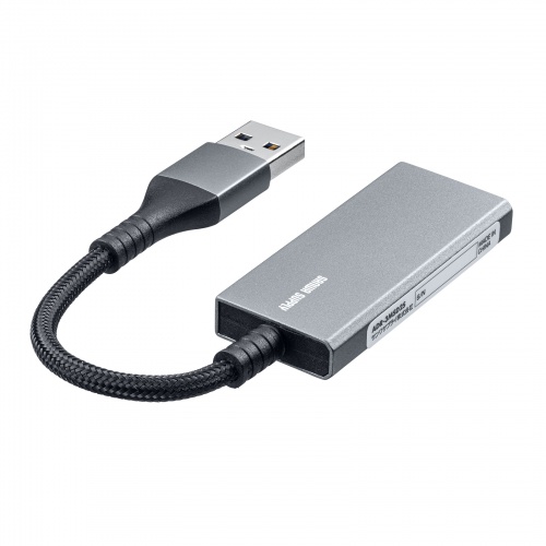 ADR-3MSD2S / USB3.2 Gen1 カードリーダー