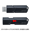 ADR-3MSDUBK / USB3.0 SDカードリーダー