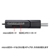 ADR-3MSDUBK USB3.0 SDカードリーダー ADR-3MSDUBK / USB3.0 SDカードリーダー