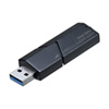 ADR-3MSDUBK / USB3.0 SDカードリーダー