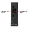 ADR-3MSRO1BK USB3.2 Gen1 カードリーダー(読み込み専用) ADR-3MSRO1BK / USB3.2 Gen1 カードリーダー(読み込み専用)