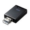 ADR-3SD4BK UHS-II対応SDカードリーダー(USB Aコネクタ) ADR-3SD4BK / UHS-II対応SDカードリーダー(USB Aコネクタ)