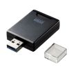 ADR-3SD4BK UHS-II対応SDカードリーダー(USB Aコネクタ) ADR-3SD4BK / UHS-II対応SDカードリーダー(USB Aコネクタ)
