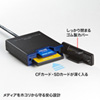 ADR-3SDCFUBK USB3.0 SDカードリーダー ADR-3SDCFUBK / USB3.0 SDカードリーダー