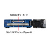 ADR-3SDCFUBK USB3.0 SDカードリーダー ADR-3SDCFUBK / USB3.0 SDカードリーダー