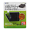 ADR-3SDCFUBK / USB3.0 SDカードリーダー