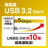 ADR-3SDUBKN USB3.2 Gen1 SDカードリーダー ADR-3SDUBKN / USB3.2 Gen1 SDカードリーダー