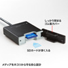 ADR-3SDUBK / USB3.0 SDカードリーダー
