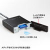 ADR-3SDUBK USB3.0 SDカードリーダー ADR-3SDUBK / USB3.0 SDカードリーダー
