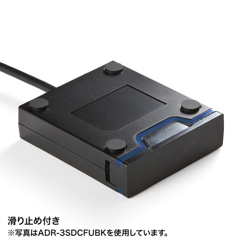 ADR-3SDUBK / USB3.0 SDカードリーダー