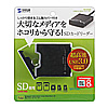 ADR-3SDUBK USB3.0 SDカードリーダー ADR-3SDUBK / USB3.0 SDカードリーダー