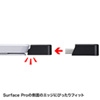 ADR-3SSDUBKK / SurfacePro専用カードリーダー付きUSBハブ（ブラック）