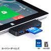 ADR-3SSDUBKK SurfacePro専用カードリーダー付きUSBハブ(ブラック) ADR-3SSDUBKK / SurfacePro専用カードリーダー付きUSBハブ(ブラック)