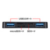 ADR-3SSDUBKK SurfacePro専用カードリーダー付きUSBハブ(ブラック) ADR-3SSDUBKK / SurfacePro専用カードリーダー付きUSBハブ(ブラック)