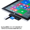 ADR-3SSDUBK Surface専用カードリーダー付きUSBハブ(ブラック) ADR-3SSDUBK / Surface専用カードリーダー付きUSBハブ(ブラック)