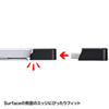ADR-3SSDUBK Surface専用カードリーダー付きUSBハブ(ブラック) ADR-3SSDUBK / Surface専用カードリーダー付きUSBハブ(ブラック)