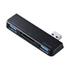 ADR-3SSDUBK Surface専用カードリーダー付きUSBハブ(ブラック) ADR-3SSDUBK / Surface専用カードリーダー付きUSBハブ(ブラック)