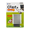 ADR-3TCCFAST1 / USB Type-C CFastカードリーダー