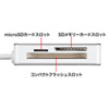 ADR-3TCML36S USB TypeC カードリーダー(シルバー) ADR-3TCML36S / USB TypeC カードリーダー(シルバー)