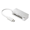 ADR-3TCML36S USB TypeC カードリーダー(シルバー) ADR-3TCML36S / USB TypeC カードリーダー(シルバー)
