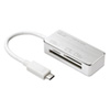 ADR-3TCML36S / USB TypeC カードリーダー（シルバー）