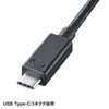ADR-3TCML37BK / USB TypeC カードリーダー（ブラック）