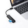 ADR-3TCML37BK USB TypeC カードリーダー(ブラック) ADR-3TCML37BK / USB TypeC カードリーダー(ブラック)