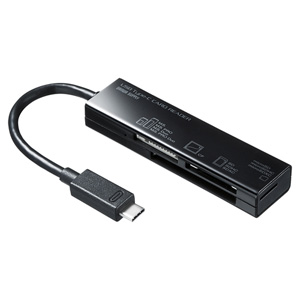 ADR-3TCML37BK / USB TypeC カードリーダー(ブラック)