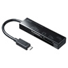 ADR-3TCML37BK USB TypeC カードリーダー(ブラック) ADR-3TCML37BK / USB TypeC カードリーダー(ブラック)