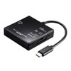 ADR-3TCML40BK USB3.1 Type-C マルチカードリーダー ADR-3TCML40BK / USB3.1 Type-C マルチカードリーダー