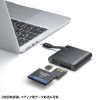 ADR-3TCML41BK SD4.0 UHS-II 対応 Type-C カードリーダー ADR-3TCML41BK / SD4.0 UHS-II 対応 Type-C カードリーダー