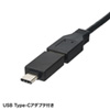 ADR-3TCMS5BK スタンド付きUSB Type-Cカードリーダー(ブラック) ADR-3TCMS5BK / スタンド付きUSB Type-Cカードリーダー(ブラック)