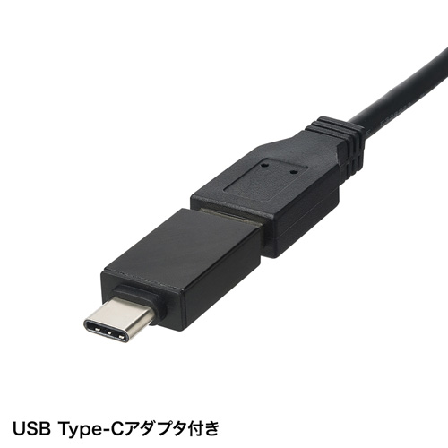 ADR-3TCMS5BK / スタンド付きUSB Type-Cカードリーダー（ブラック）