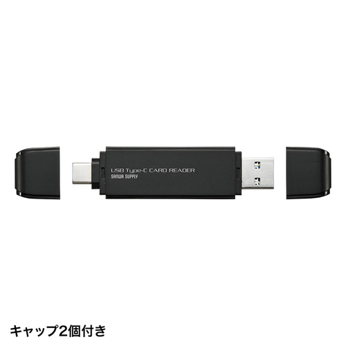 ADR-3TCMS6BK / USB Type-Cコンパクトカードリーダー