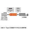 ADR-3TCMS7BKN / Type-Cコンパクトカードリーダー(USB　1ポート付き)