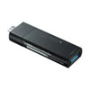 ADR-3TCMS7BKN Type-Cコンパクトカードリーダー(USB 1ポート付き) ADR-3TCMS7BKN / Type-Cコンパクトカードリーダー(USB 1ポート付き)