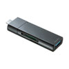 ADR-3TCMS7BKN Type-Cコンパクトカードリーダー(USB 1ポート付き) ADR-3TCMS7BKN / Type-Cコンパクトカードリーダー(USB 1ポート付き)