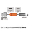 ADR-3TCMS7BK / Type-Cコンパクトカードリーダー(USB 1ポート付き)