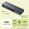 ADR-3TCMS7BK Type-Cコンパクトカードリーダー(USB 1ポート付き) ADR-3TCMS7BK / Type-Cコンパクトカードリーダー(USB 1ポート付き)